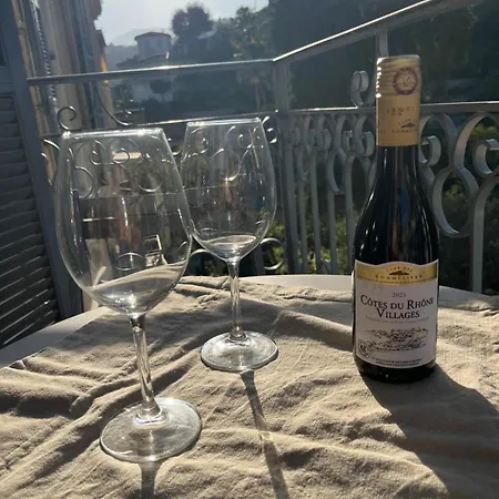 Апартаменти Dans Classee Avec Piscine *